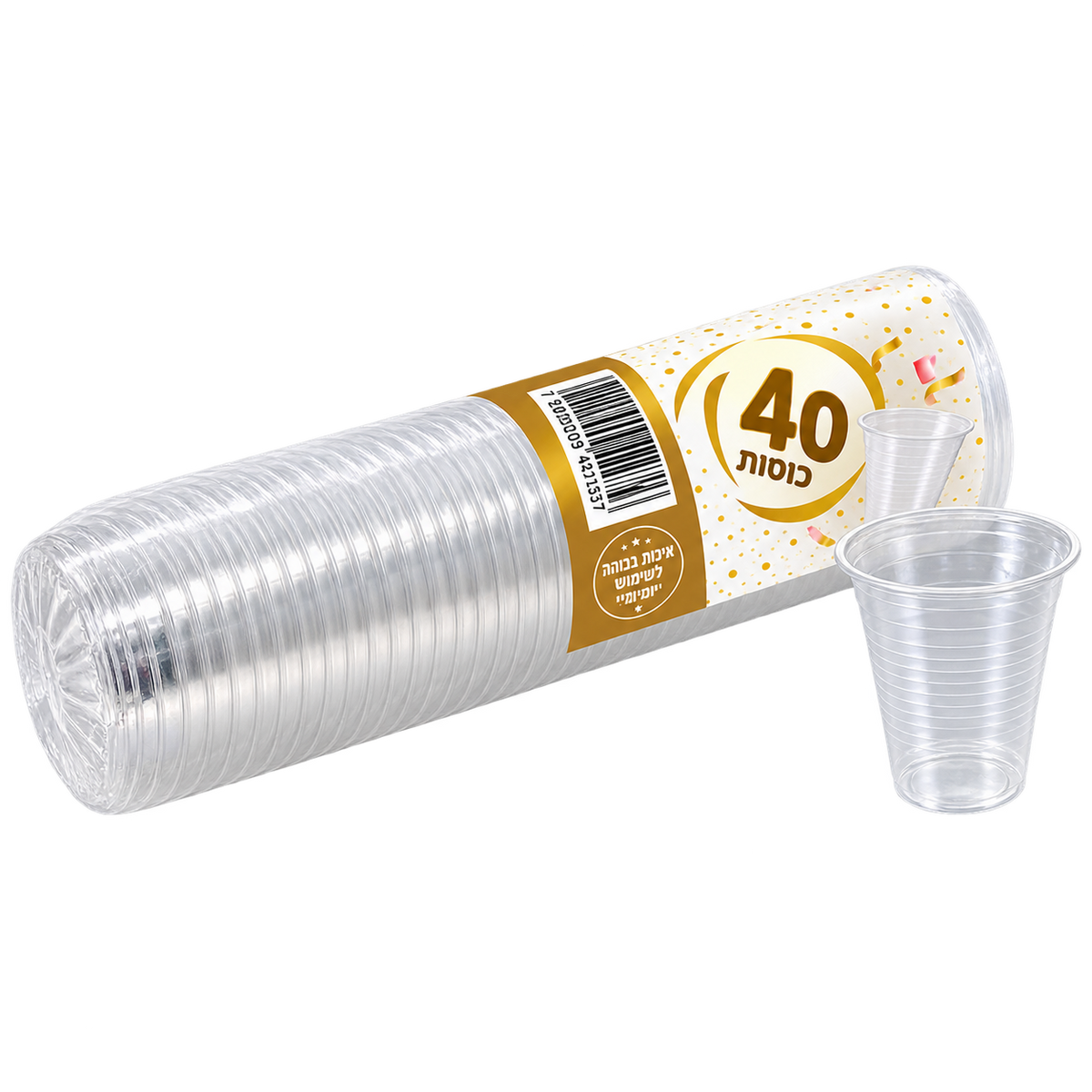 כוס יהלום 40 יחידות