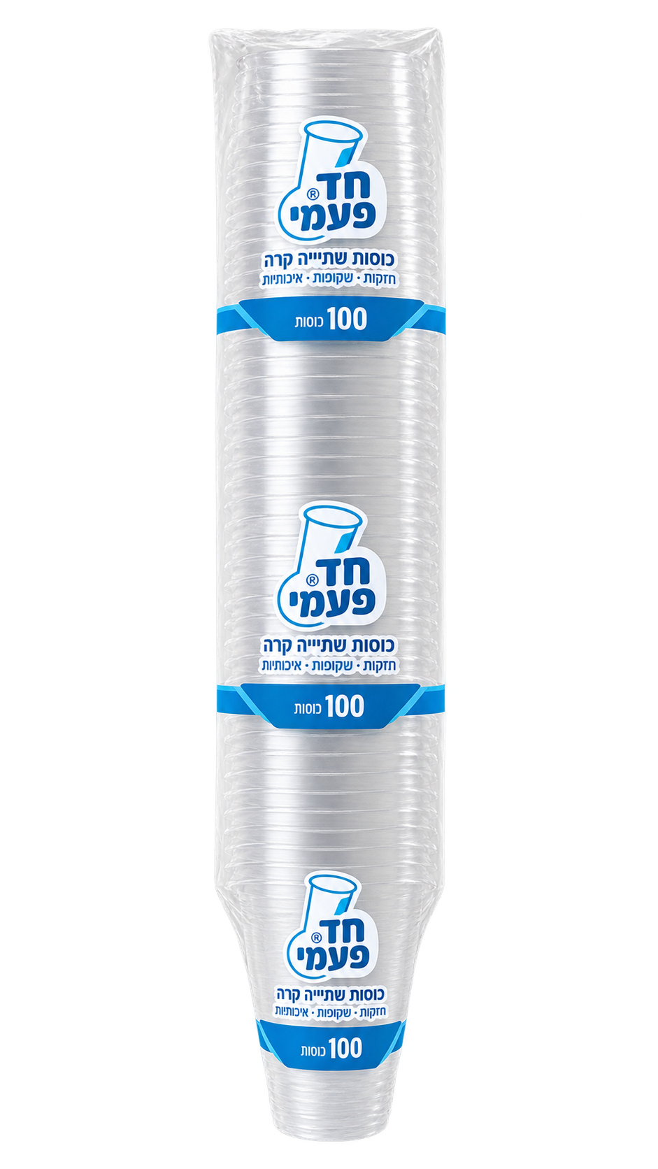 כוס שתיה קרה 100 יחידות פשוט