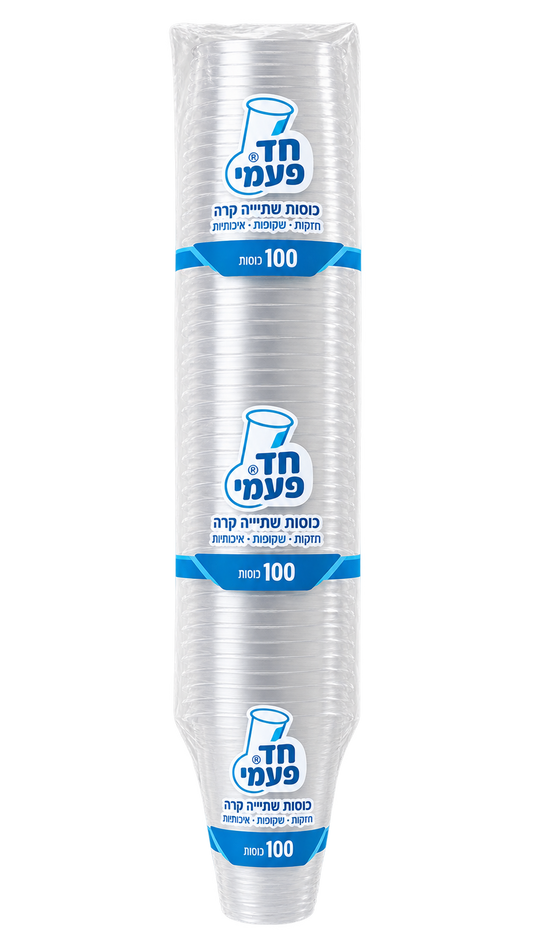 כוס שתיה קרה 100 יחידות פשוט