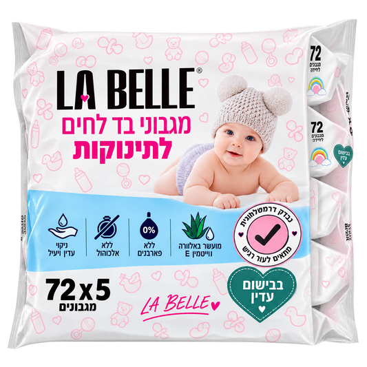 LA BELLE - מגבונים לחים בבישום עדין