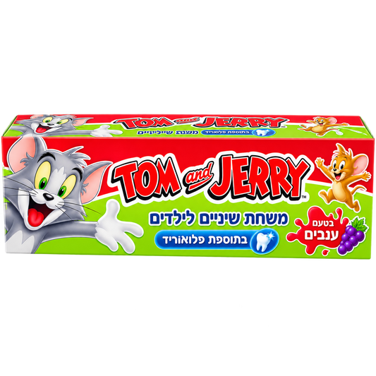 משחת שיניים ענבים - טום וג'רי