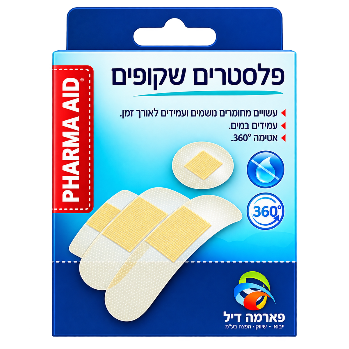 פלסטרים שקופים