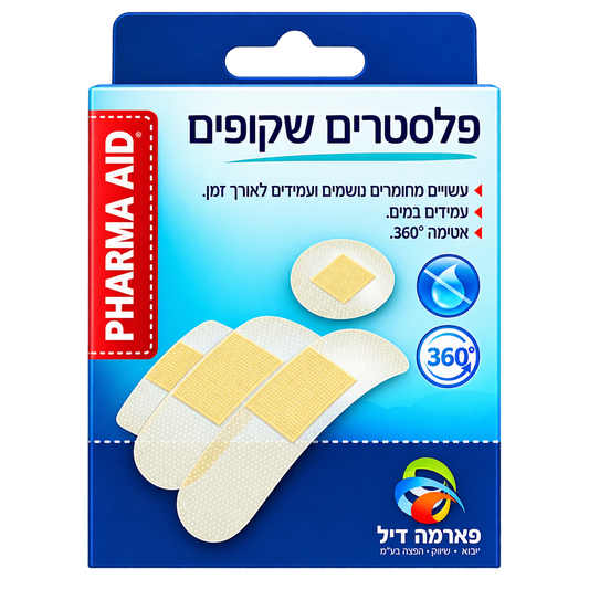 פלסטרים שקופים