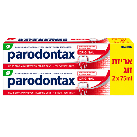 משחת שיניים פרודונטקס מארז זוג